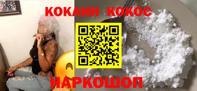 a pvp Абинск