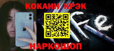 не бодяженный Азнакаево