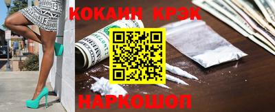 не бодяженный Азнакаево