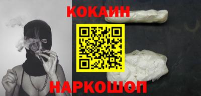 не бодяженный Азнакаево