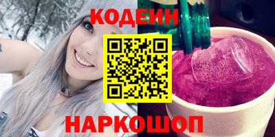 не бодяженный Азнакаево