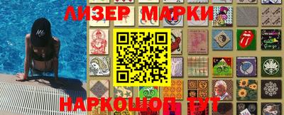 a pvp Абинск