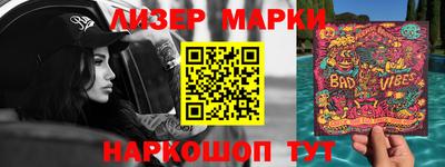 не бодяженный Азнакаево