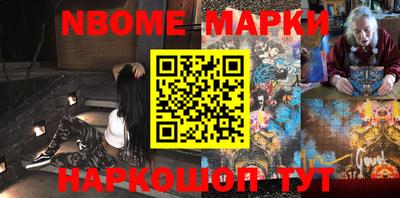 a pvp Абинск