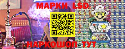 кокаин премиум Абакан