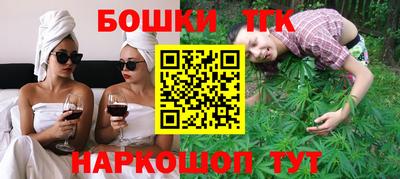не бодяженный Азнакаево