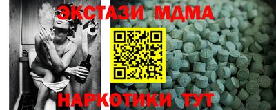 не бодяженный Азнакаево