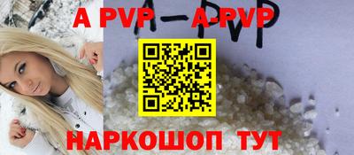 не бодяженный Азнакаево