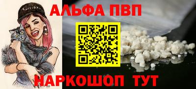 не бодяженный Азнакаево