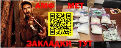 не бодяженный Азнакаево