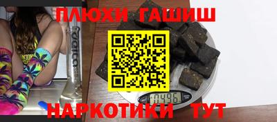 не бодяженный Азнакаево