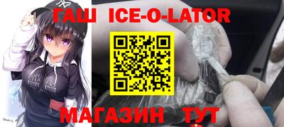 a pvp Абинск