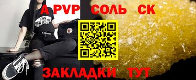 не бодяженный Азнакаево