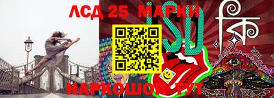 кокаин премиум Абакан
