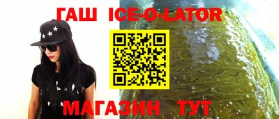 a pvp Абинск
