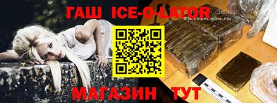 a pvp Абинск