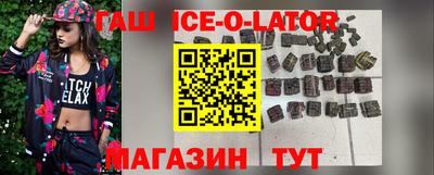 не бодяженный Азнакаево