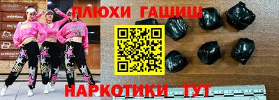 a pvp Абинск