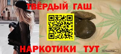 не бодяженный Азнакаево
