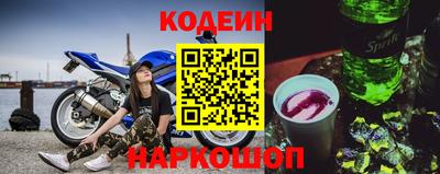 не бодяженный Азнакаево