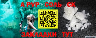 не бодяженный Азнакаево